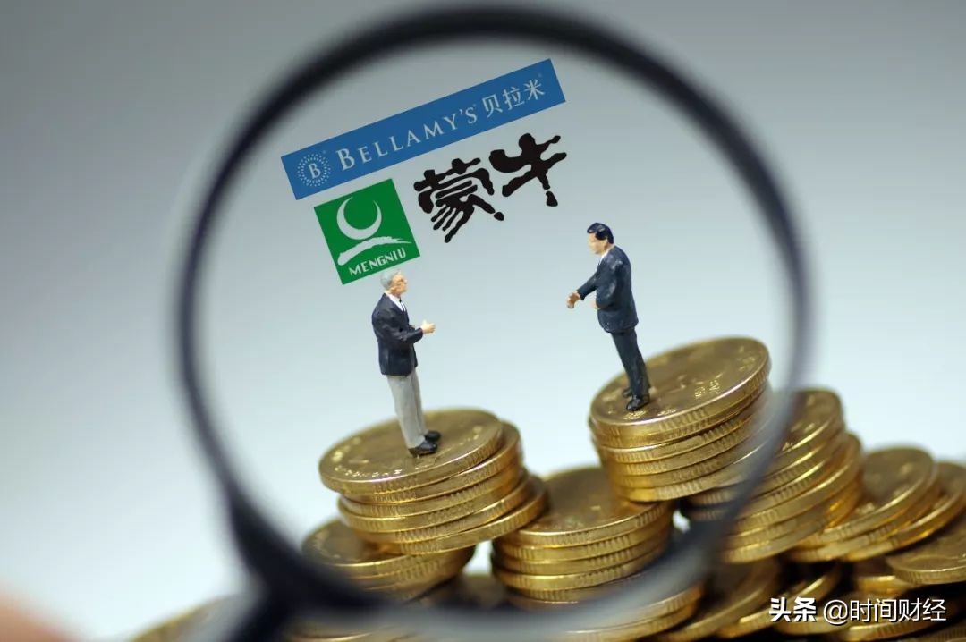 贝拉米有机奶粉是蒙牛公司的吗,蒙牛贝拉米白金3段dha有机a2奶粉