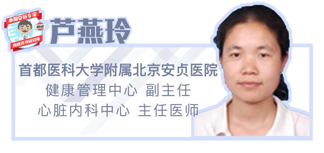 血常规体检的这个指标很重要,体检血常规各项指标及说明