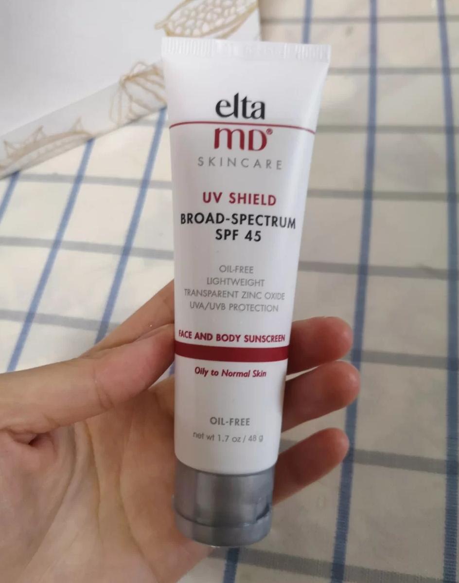 夏季防晒哪款最有效 (夏天哪一款防晒效果最好)