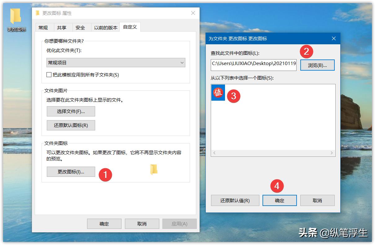 windows桌面壁纸动态,win7桌面动态壁纸美化