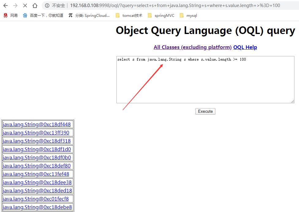 性能优化gzip压缩,性能测试jvm调优面试