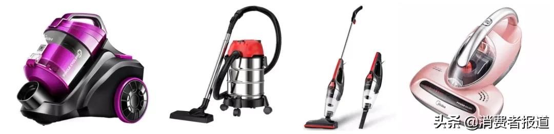 热门吸尘器对比评测,68元轻便吸尘器推荐