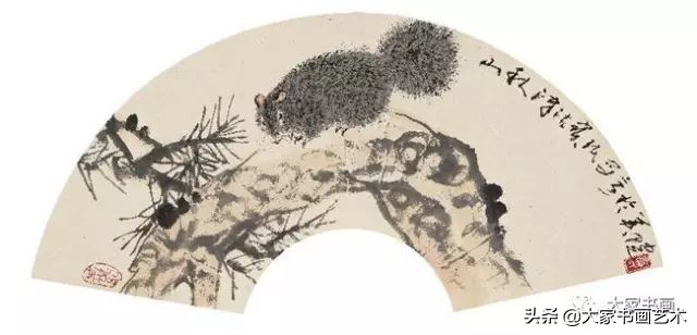 贾宝珉写意花鸟画谱山石篇,贾宝珉花鸟画稿精选图文
