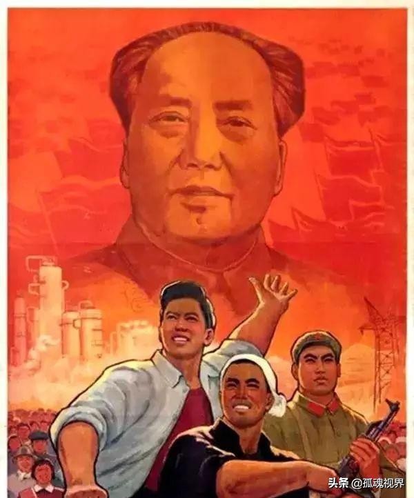 高清红色经典老宣传画,红色文化震撼宣传画