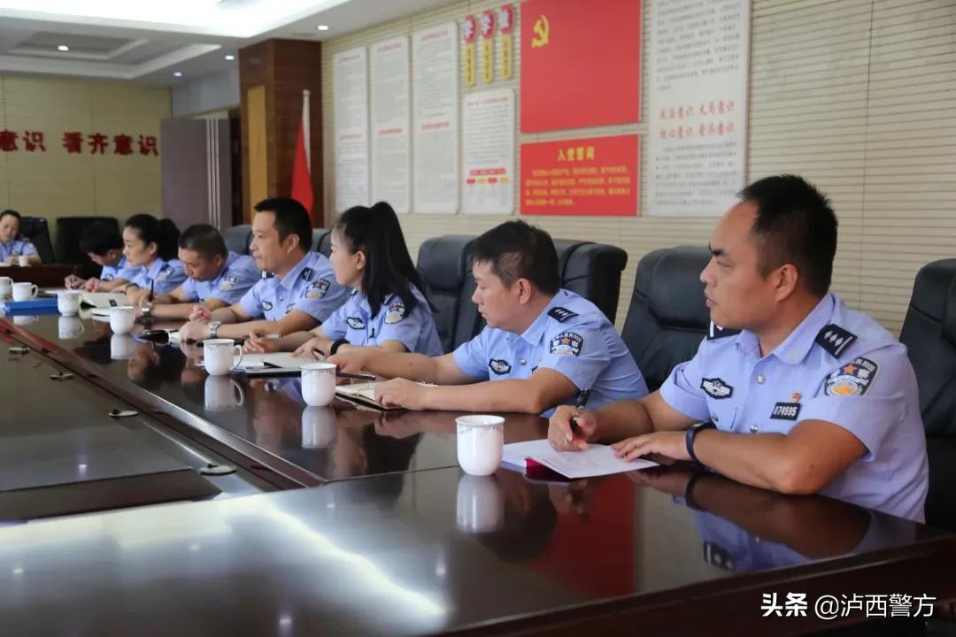 政法系统教育整顿中央第二督导组,教育整顿督导组指导派出所工作