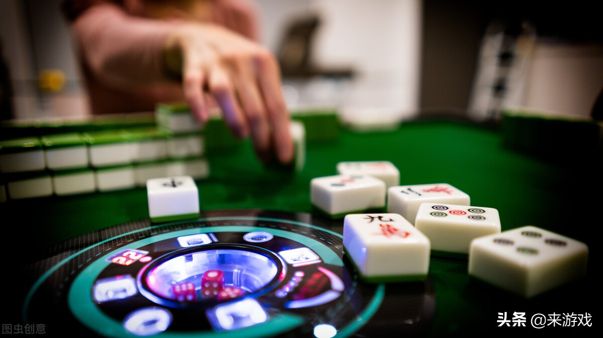 打麻将手气差时怎样改变牌局,打麻将扭转手气的方式方法