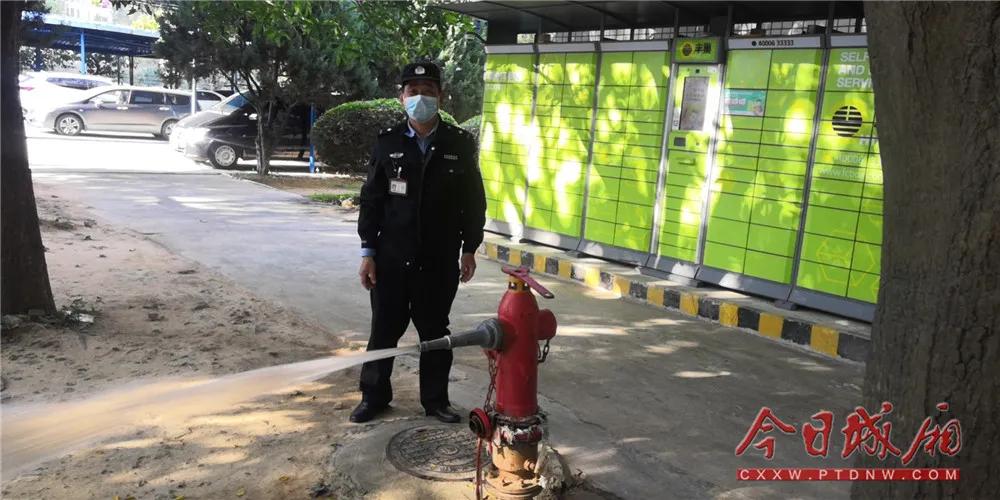 消防设施维保日常工作,确保消防设施正常有效管理