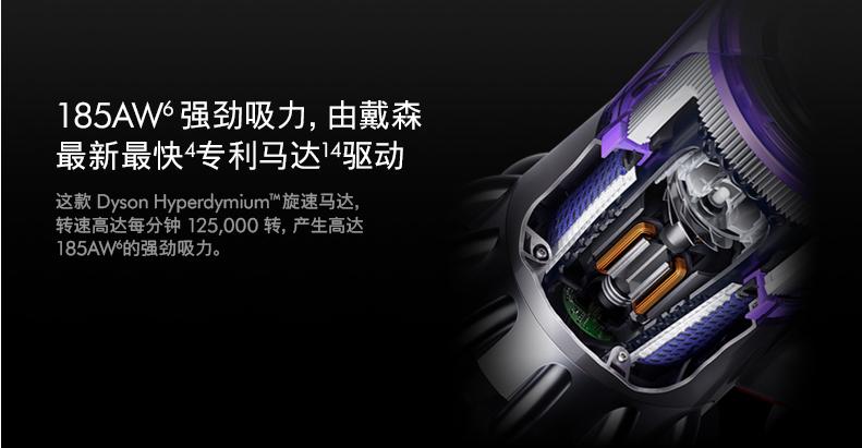 莱克m10吸尘器,莱克立式无线吸尘器m12