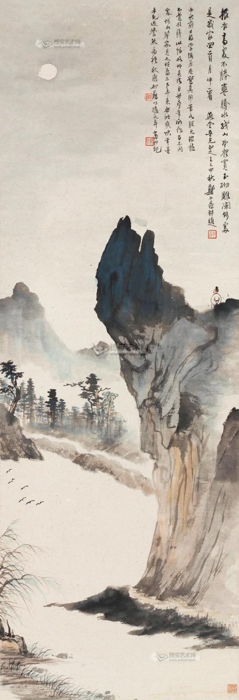 郑午昌书法真迹欣赏,郑午昌花鸟图100幅