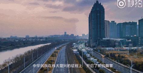 简历厉害,厉害了我的国年轻观众为祖国点赞