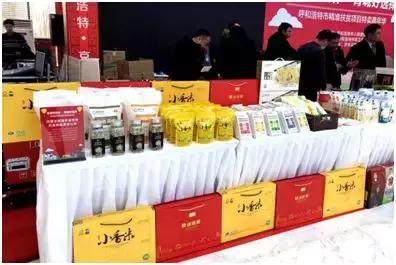 京东在全国多地建京东农场,京东农场最新建设