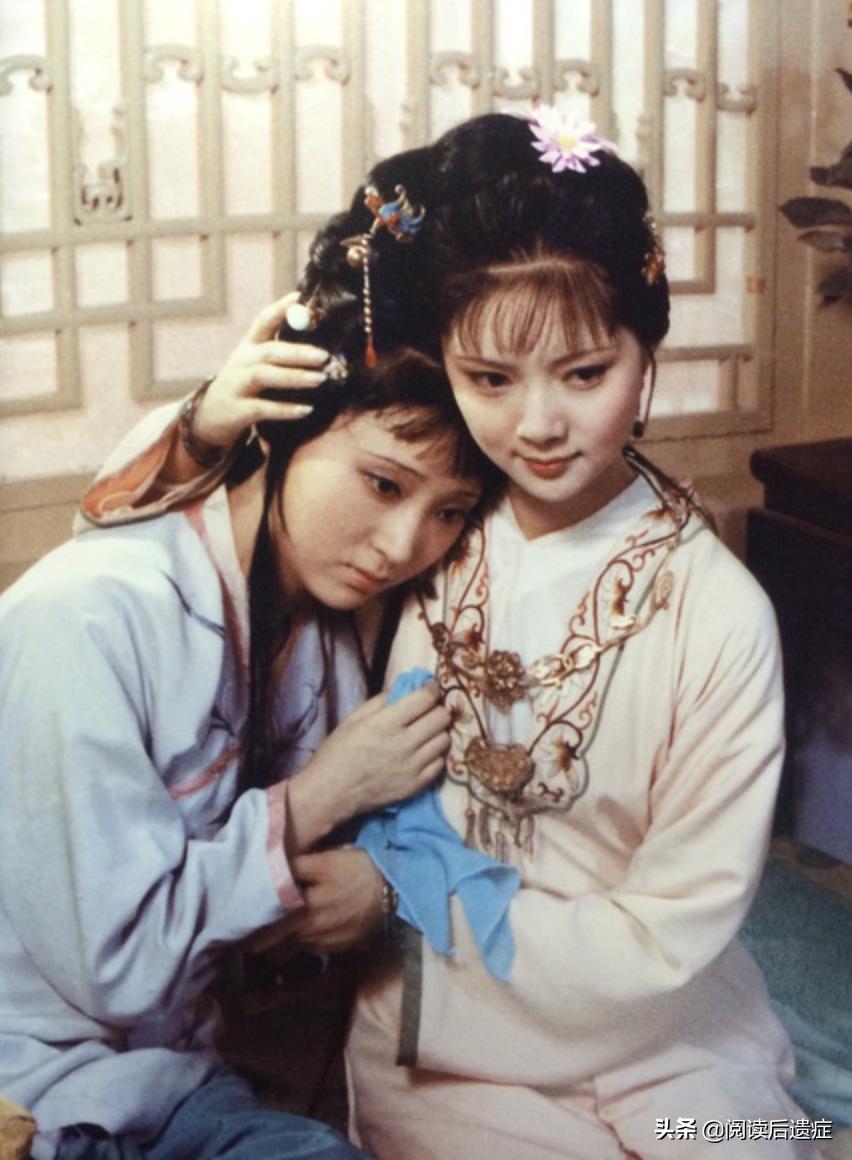 薛宝钗探春经典片段多巧舌如簧,探春吃树叶完整版