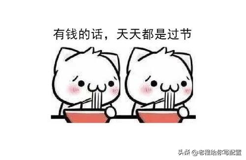 女生为什么想不通男友愿意花4000块钱买一张显卡，老程来告诉你