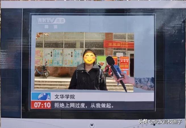 全武汉只有这所大学校门上跑火车，以前嫌弃现在却又舍不得