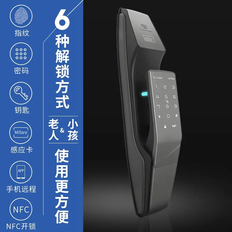 挺固防盗门客服电话,挺固防盗门怎么样