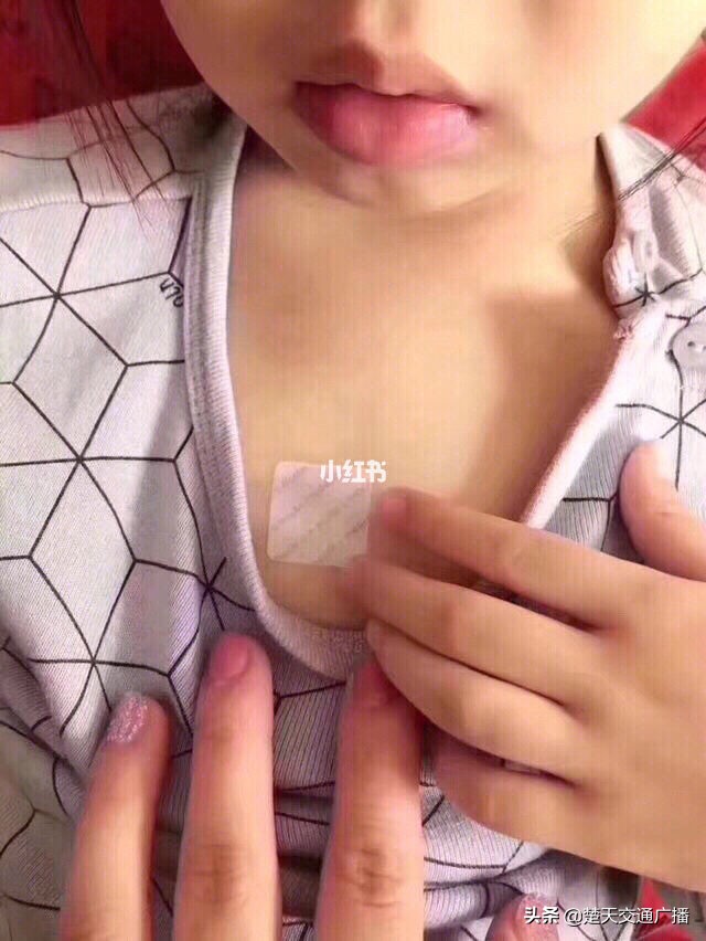 止咳贴对咳嗽效果好吗,止咳膏药贴副作用