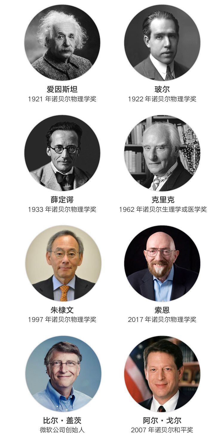 杨振宁为何反对建造粒子对撞机,杨振宁为什么不建议建对撞机