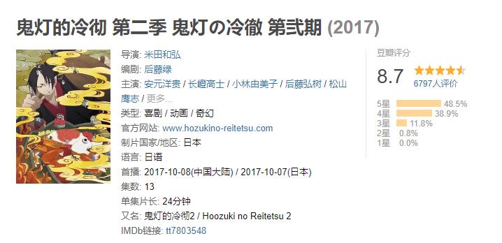 不一样的地狱和末地,不一样的地狱