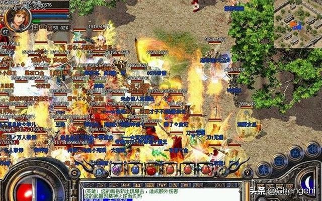 热血传奇复古服手游,热血传奇纯复古服手游