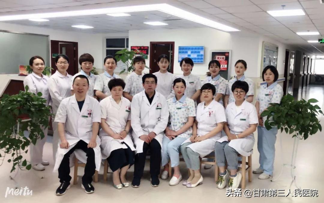 科普大讲堂——小雪养生