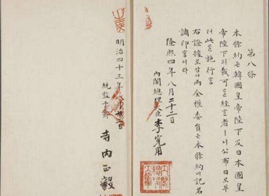 韩国仇恨日本吗,韩国仇日