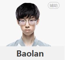 英雄联盟帮uzi出的皮肤,英雄联盟帮别人买皮肤