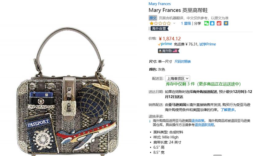 听说“欧美范”又火了？没错，我等素人同样也能get到