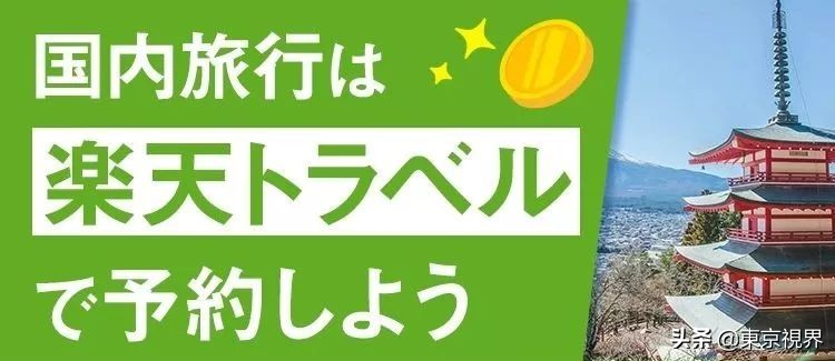 去日本推荐的app,日本人都用什么社交app