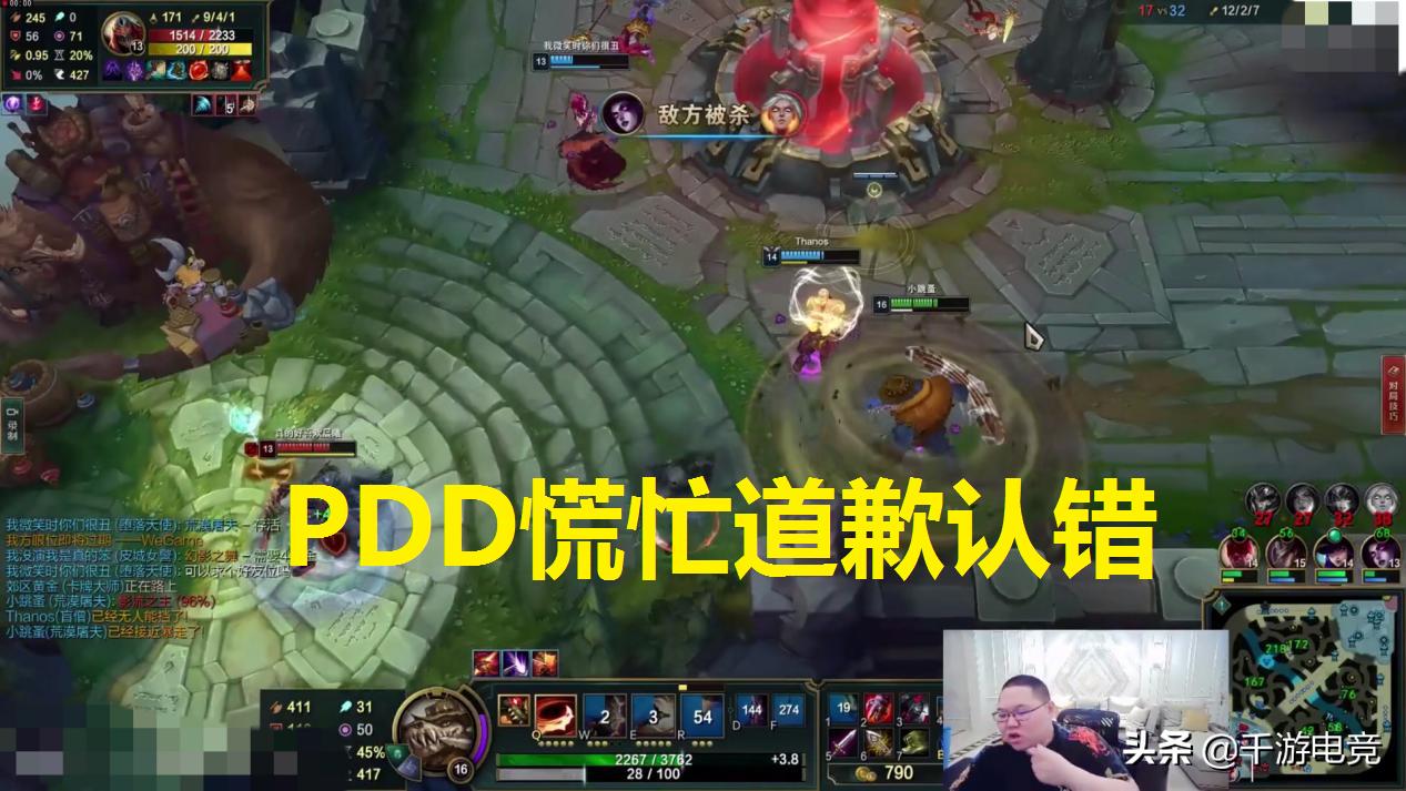 pdd鳄鱼无限火力极限十杀,鳄鱼出无尽打哭粉丝