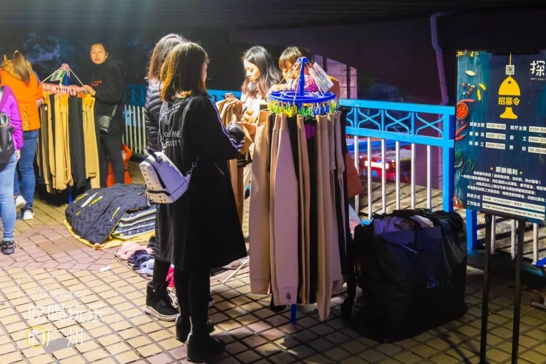 下一站广州完整版怎么配乐,下一站广州的文案