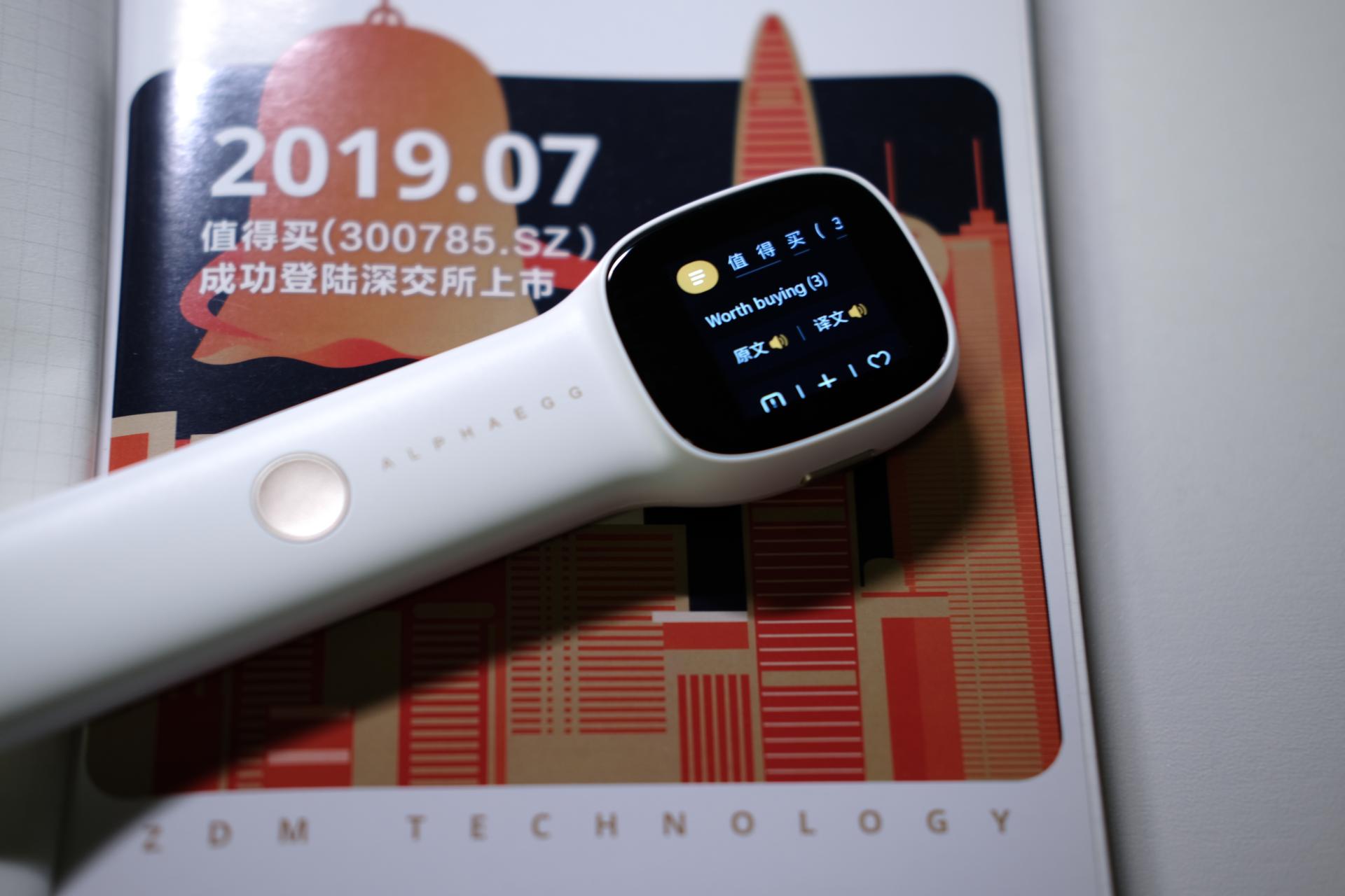 国货婴儿用品好物推荐,儿童用品国货