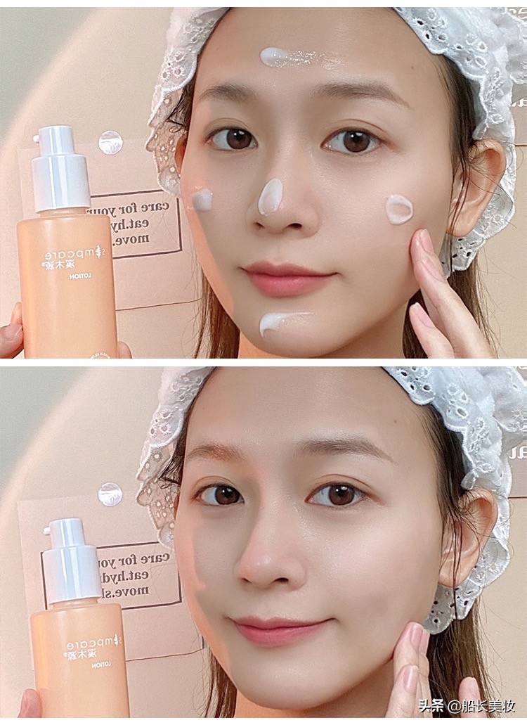 敏感肌的平价水乳,水乳推荐敏感肌修复平价