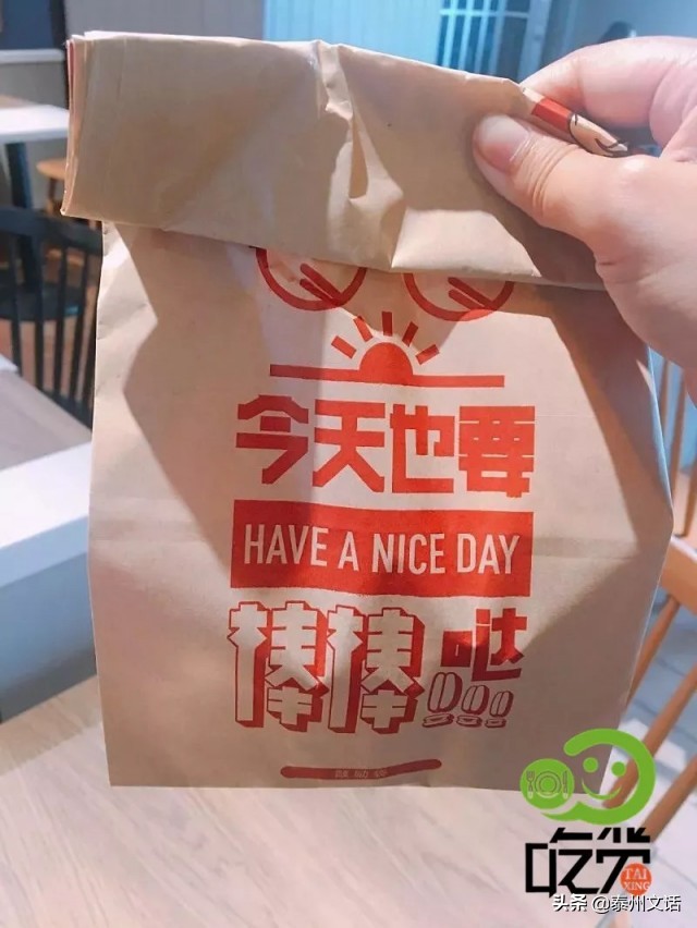 泰兴哪家油条比较好吃,泰兴豆花油条