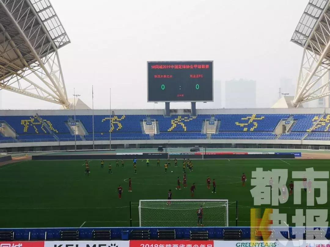 中甲西北狼比赛视频,中甲西北狼最新视频