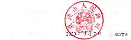 师恩难忘一等奖,荣获教育工作者光荣称号的感言