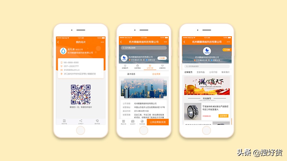 感恩回馈疯狂抢购,感恩回馈促销方案