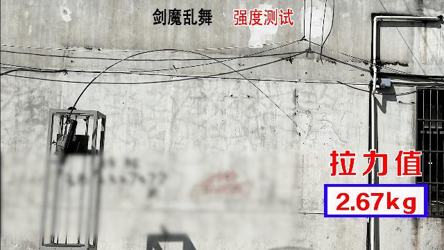 几十块钱的鱼竿质量测评,一百元以内的轻硬鱼竿