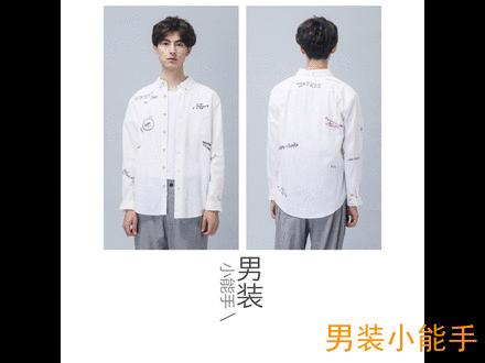 推荐几个好的日系男装店,日本最出名的男装品牌鞋