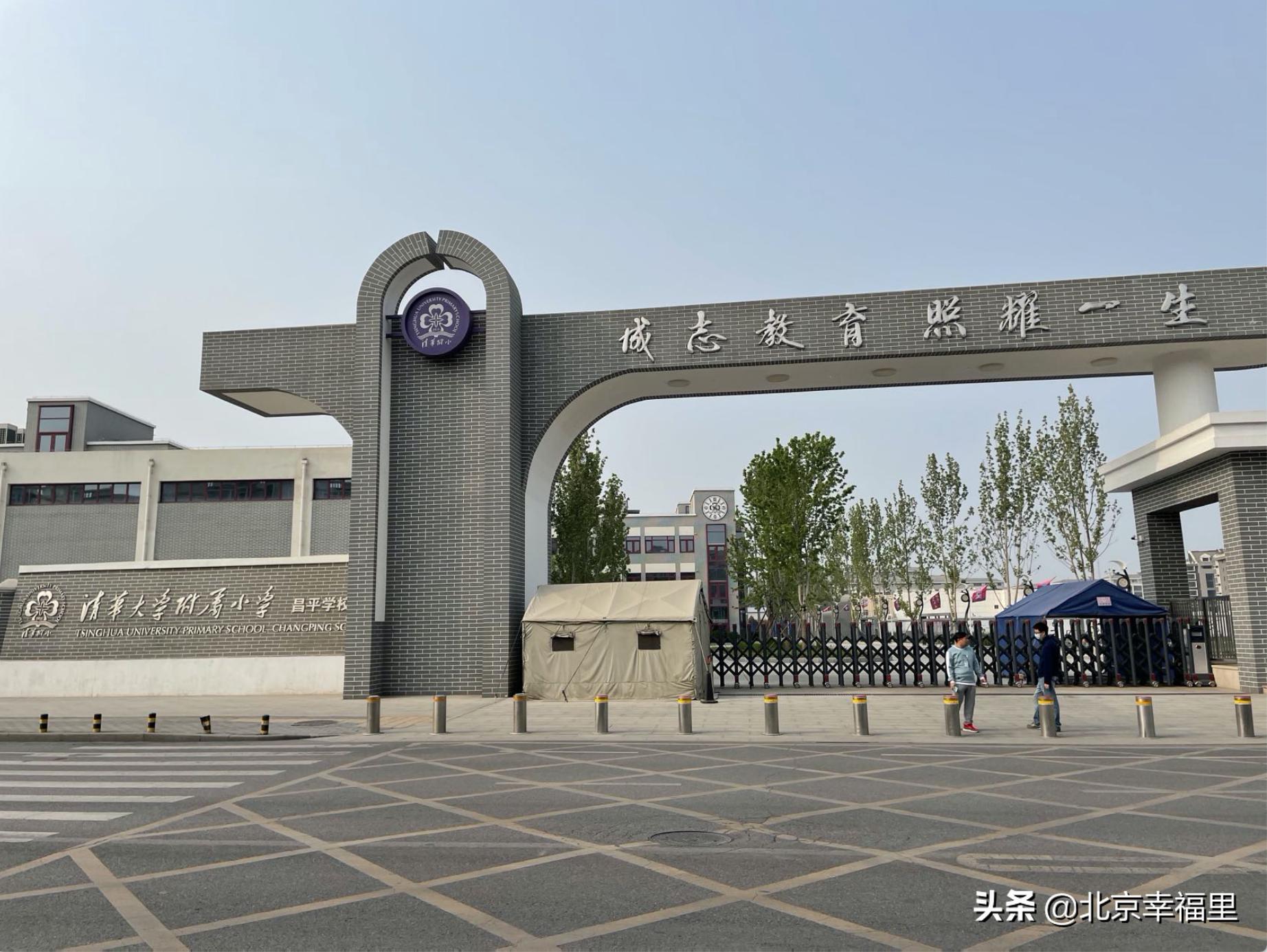 17号线对天通苑房价的影响,北京地铁17号线通车天通苑东区