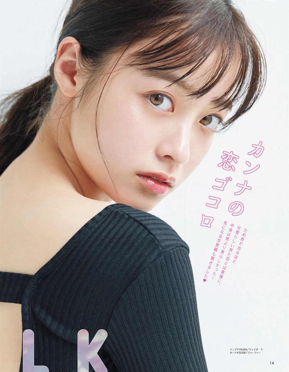 新手化妆先遮粉底还是先上遮瑕,化妆步骤粉底遮瑕哪个先涂