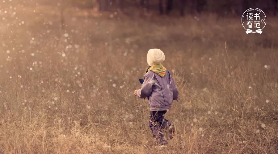 培养孩子自律的方式有哪些,如何有效培养孩子的自律