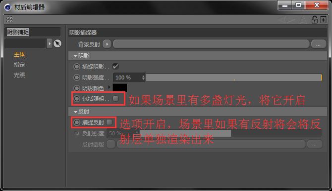 c4d材质推荐,c4d各种材质