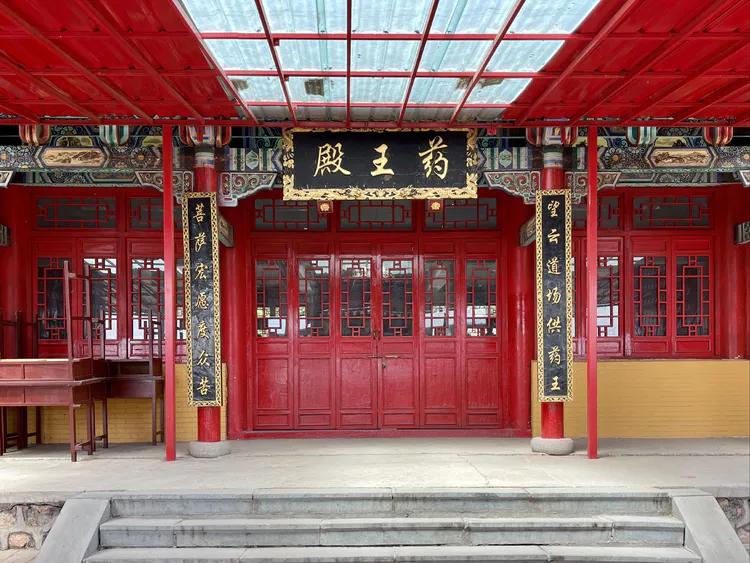 铁岭望云寺要门票吗,朝礼视频