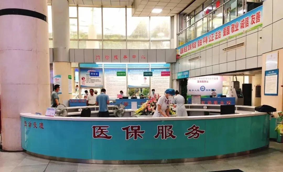 漳州市医院效率,漳州医院发展