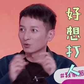 foreoluna露娜mini2洁面仪,luna露娜洁面仪mini2