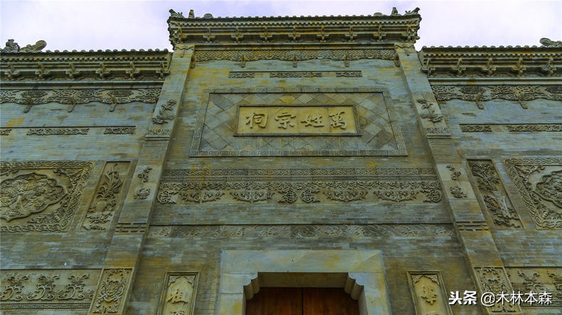 汉中汉人故乡,汉中汉人老家哪里