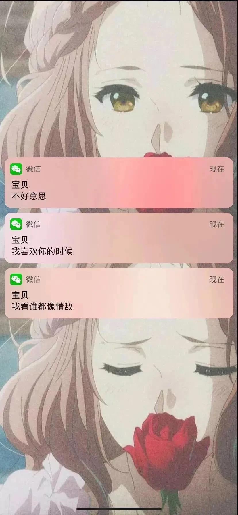 小米11ultra背屏壁纸怎么换,小米11ultra副屏壁纸推荐