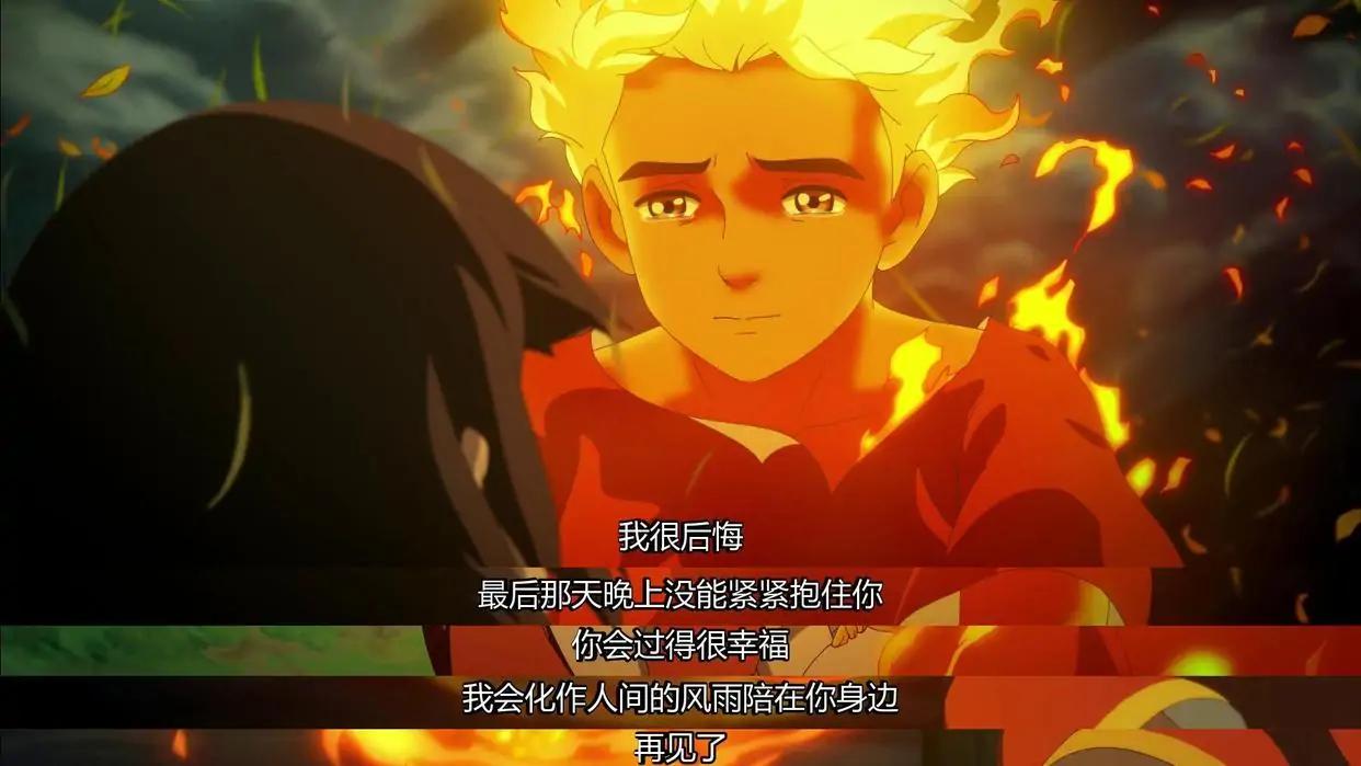 大鱼海棠一部追求成长的电影,大鱼海棠观影后感