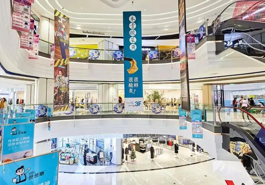 西安老字号堂食攻略,解馋西安老字号餐饮陆续开放堂食