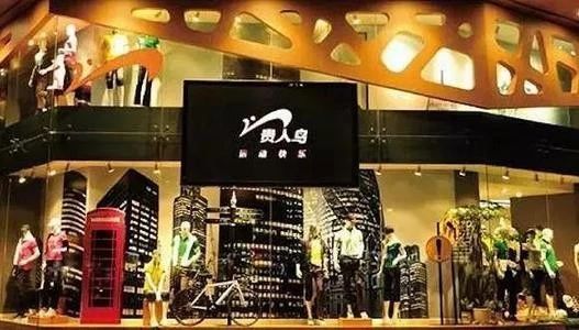 prada北京大秀与米兰大秀,prada回收深圳